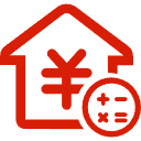 梅州公积金消费贷款
